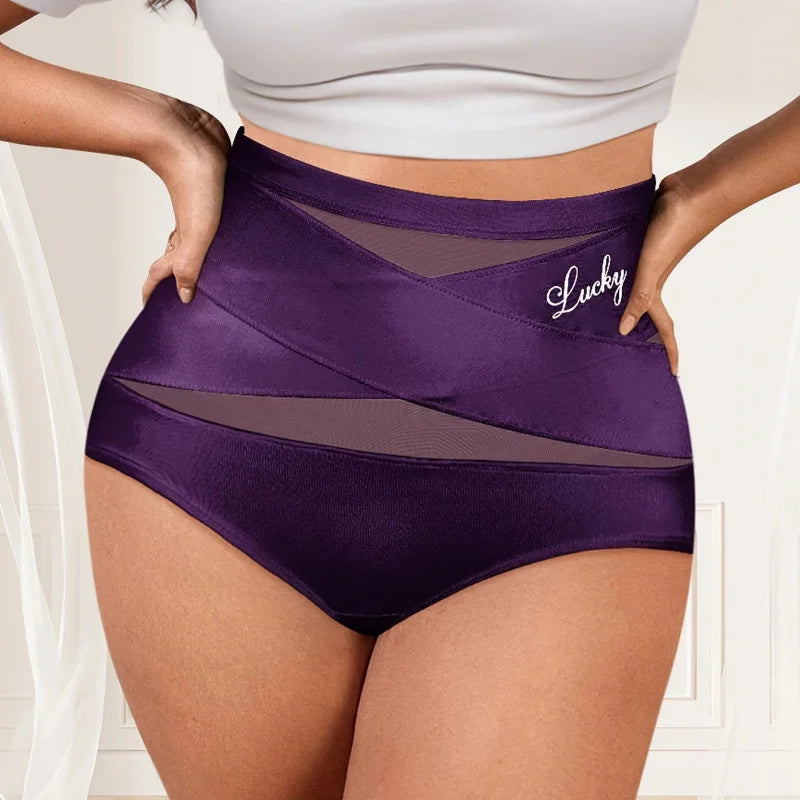 BUY 3, GET 2 FREE - Levina™ High-Waist Shaping Briefs with Butt-Lifting Effect and Anatomical Design