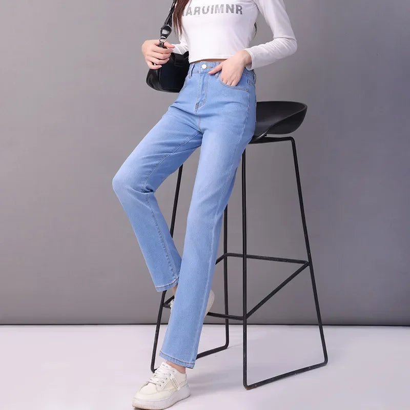 Aurena™ High-Waisted Straight-Leg Jeans