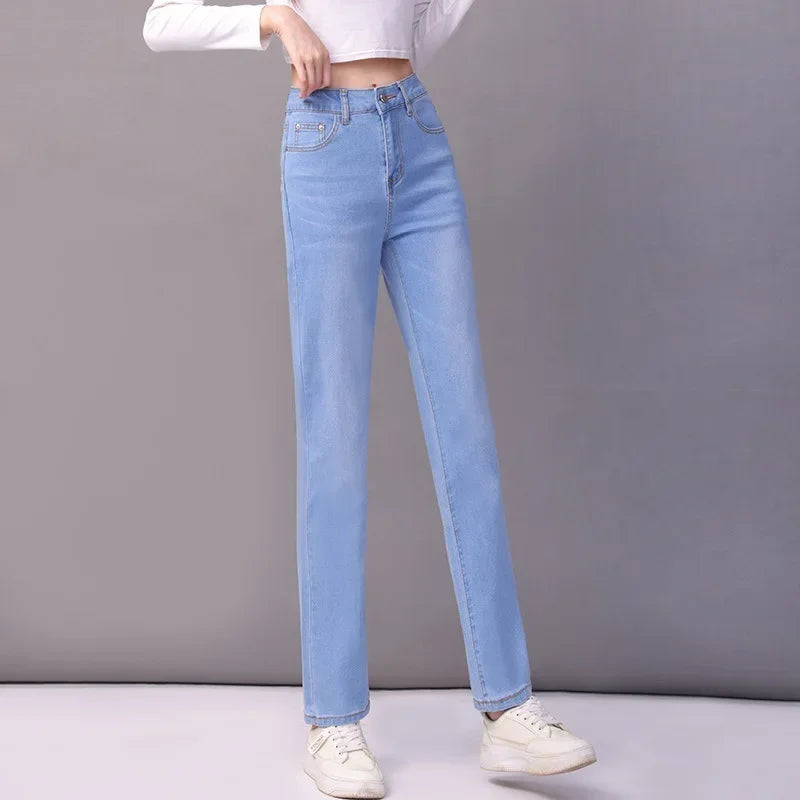 Aurena™ High-Waisted Straight-Leg Jeans