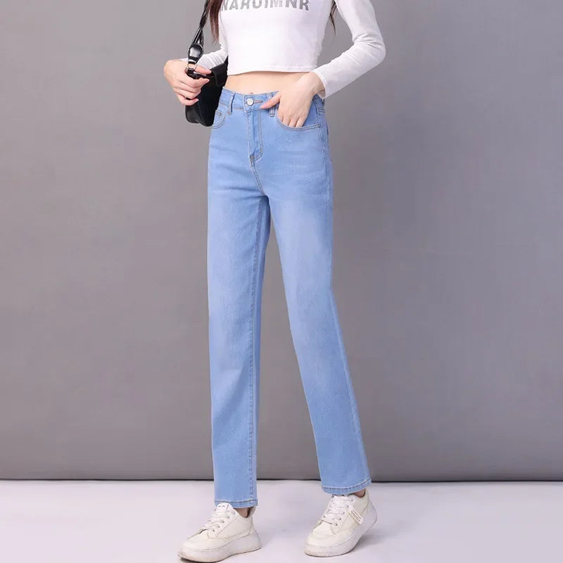 Aurena™ High-Waisted Straight-Leg Jeans